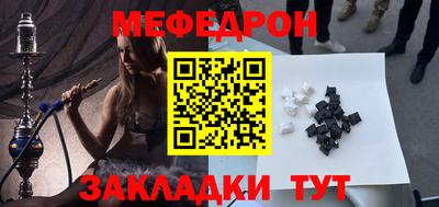 PSILOCYBIN Будённовск