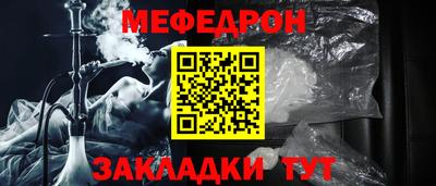 СК Бугуруслан