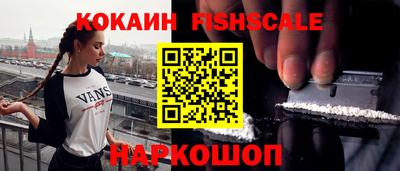 PSILOCYBIN Будённовск