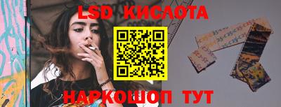 PSILOCYBIN Будённовск
