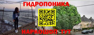 СК Бугуруслан