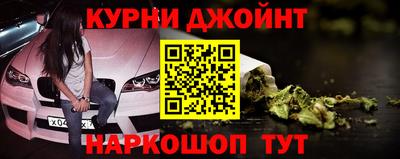 спиды Бузулук