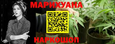 PSILOCYBIN Будённовск