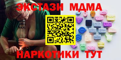 СК Бугуруслан