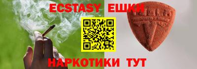 PSILOCYBIN Будённовск