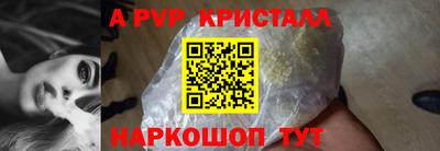 СК Бугуруслан