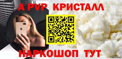 PSILOCYBIN Будённовск