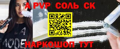 PSILOCYBIN Будённовск