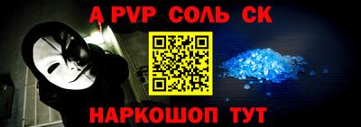 PSILOCYBIN Будённовск