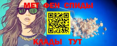 СК Бугуруслан