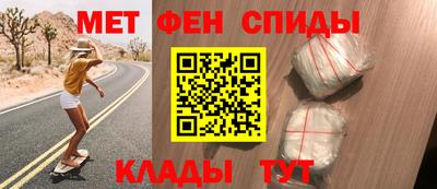 СК Бугуруслан
