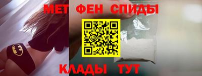 СК Бугуруслан