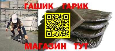 PSILOCYBIN Будённовск