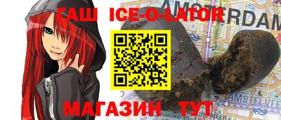СК Бугуруслан