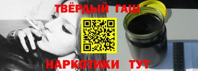 PSILOCYBIN Будённовск
