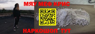 СК Бугуруслан