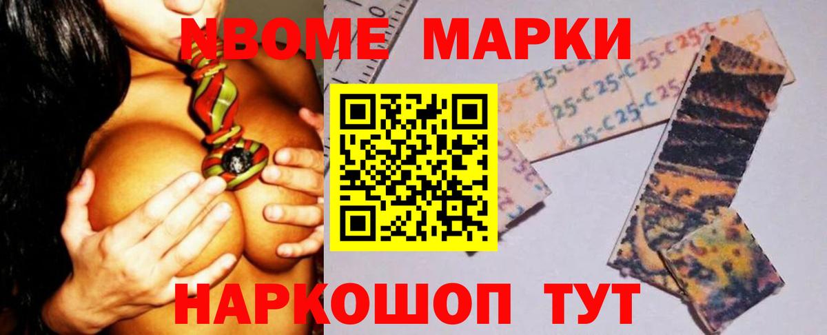 Лсд 25 экстази  Вход с VPN  Тутаев  LSD-25 экстази кислота  ЛСД экстази кислота 